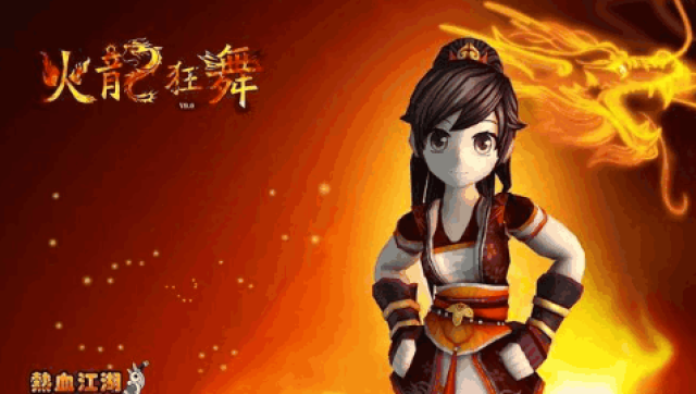 新开sf发布网
