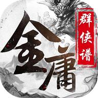 手游sf网
