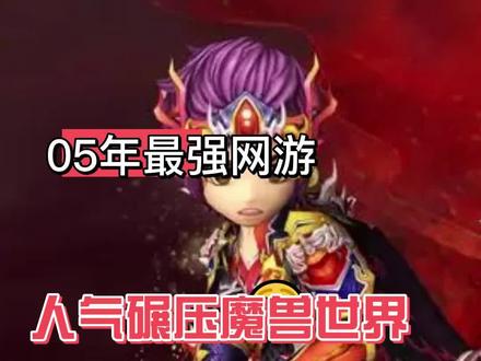 热血江湖sf吧